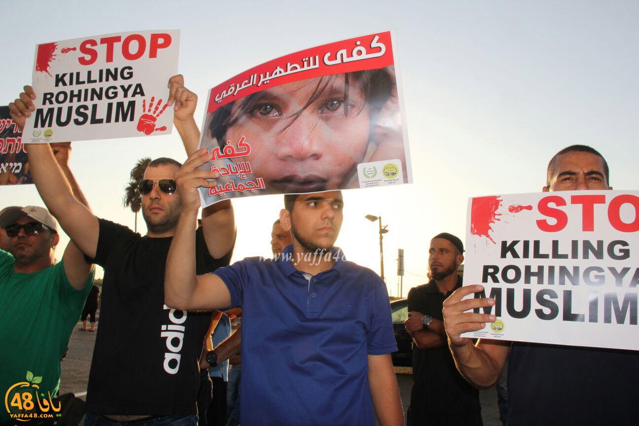 waqfa i7tejajiya maynmar3 (14).jpg